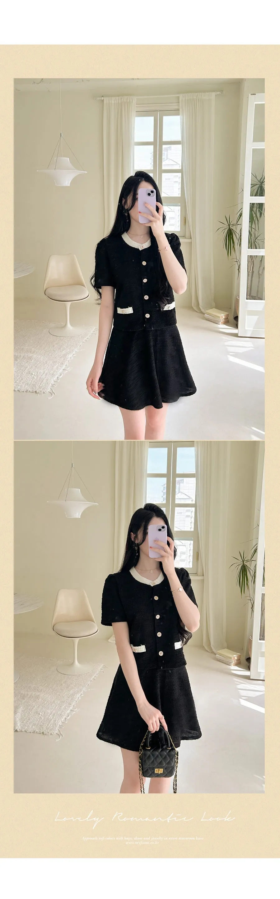 Love Seriously Cardigan Skirt Set