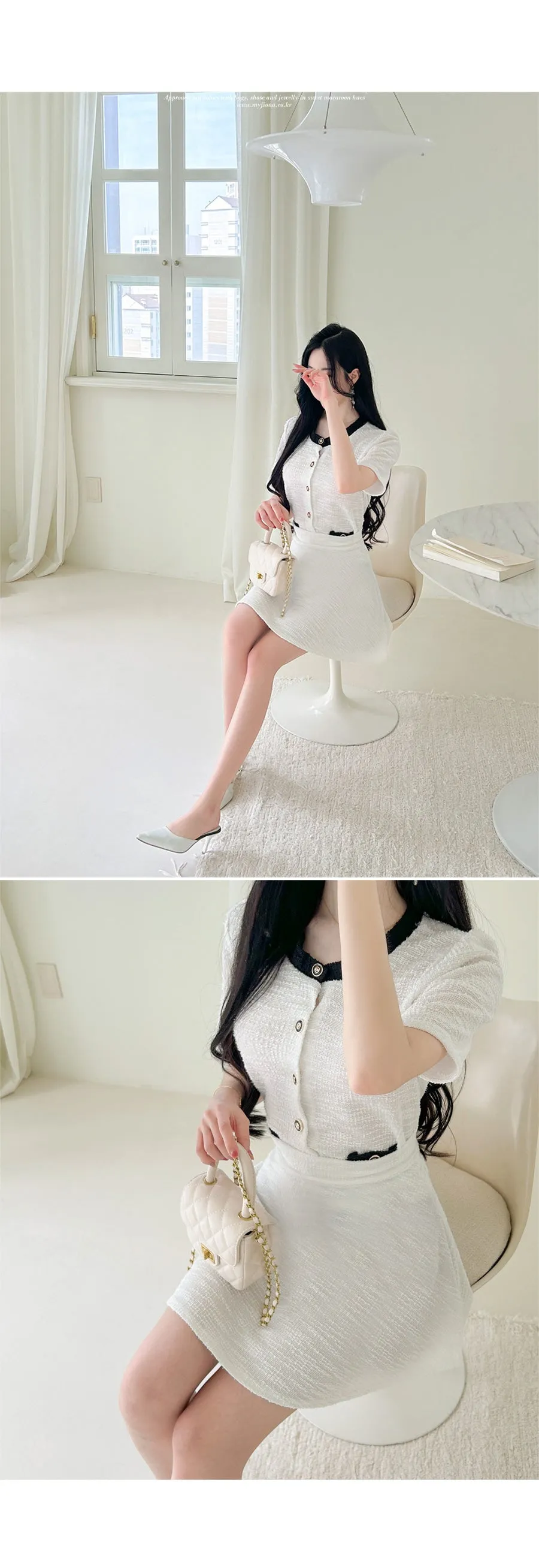 Love Seriously Cardigan Skirt Set