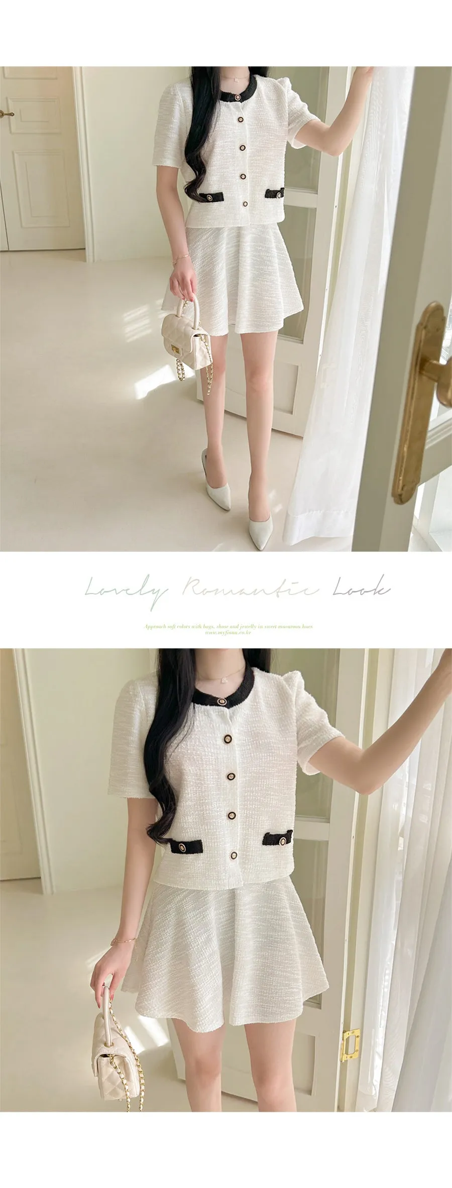 Love Seriously Cardigan Skirt Set