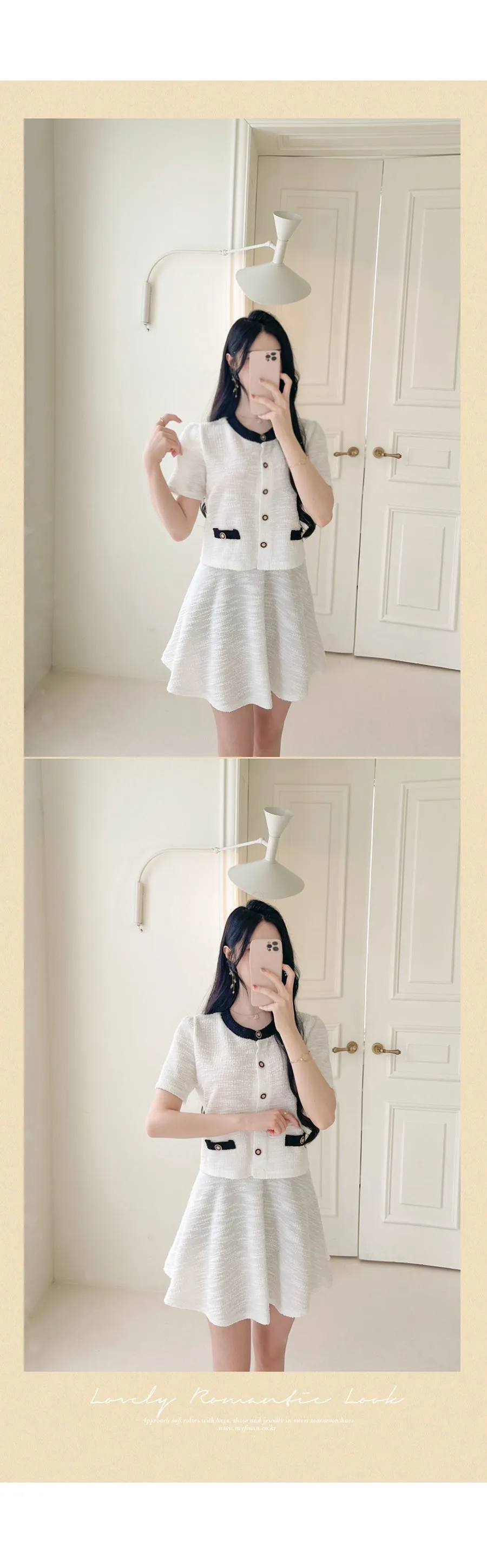 Love Seriously Cardigan Skirt Set
