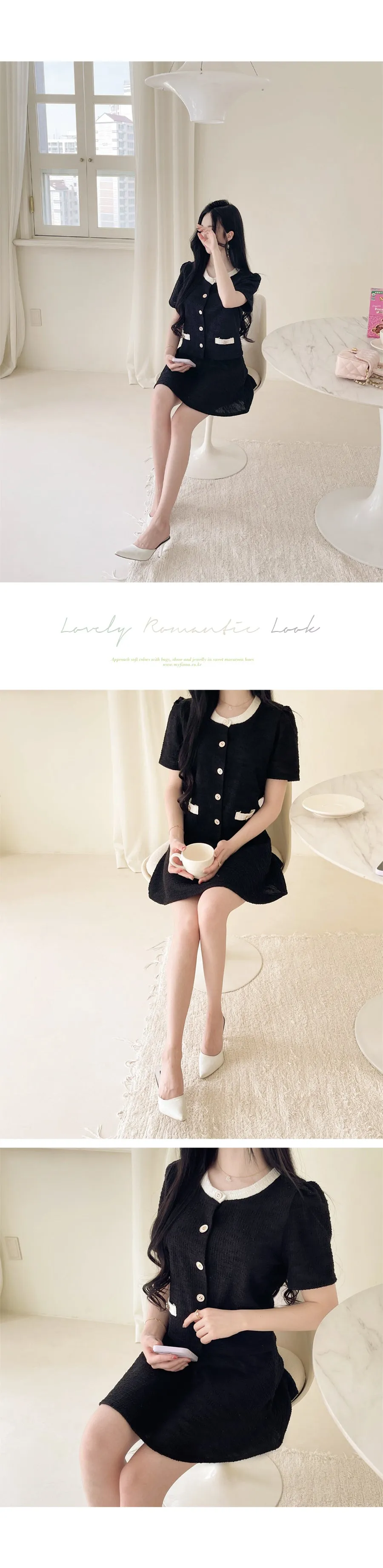 Love Seriously Cardigan Skirt Set