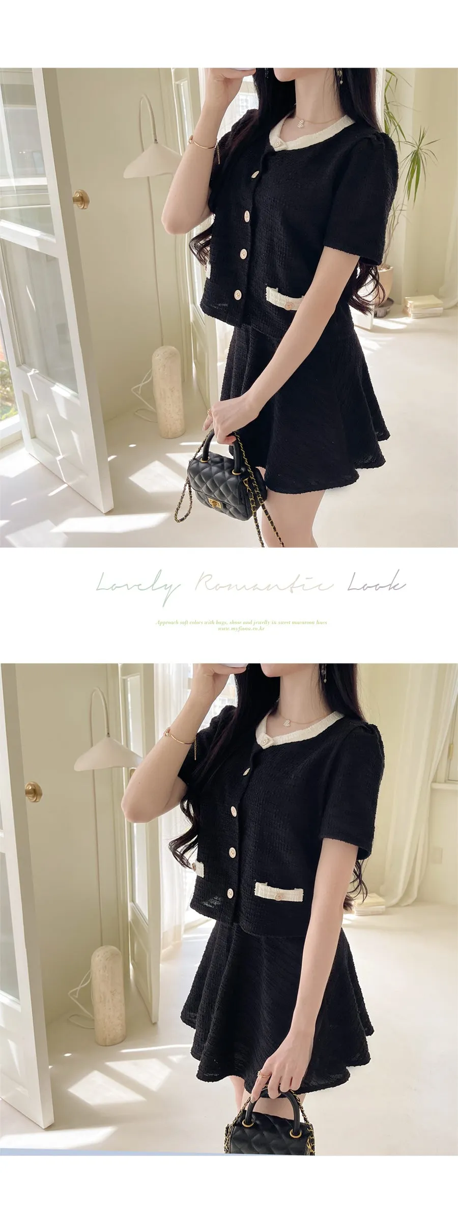 Love Seriously Cardigan Skirt Set