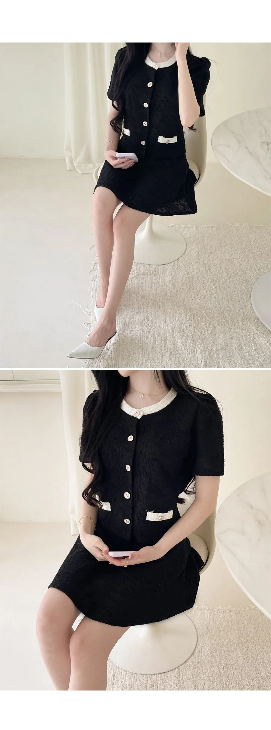 Love Seriously Cardigan Skirt Set